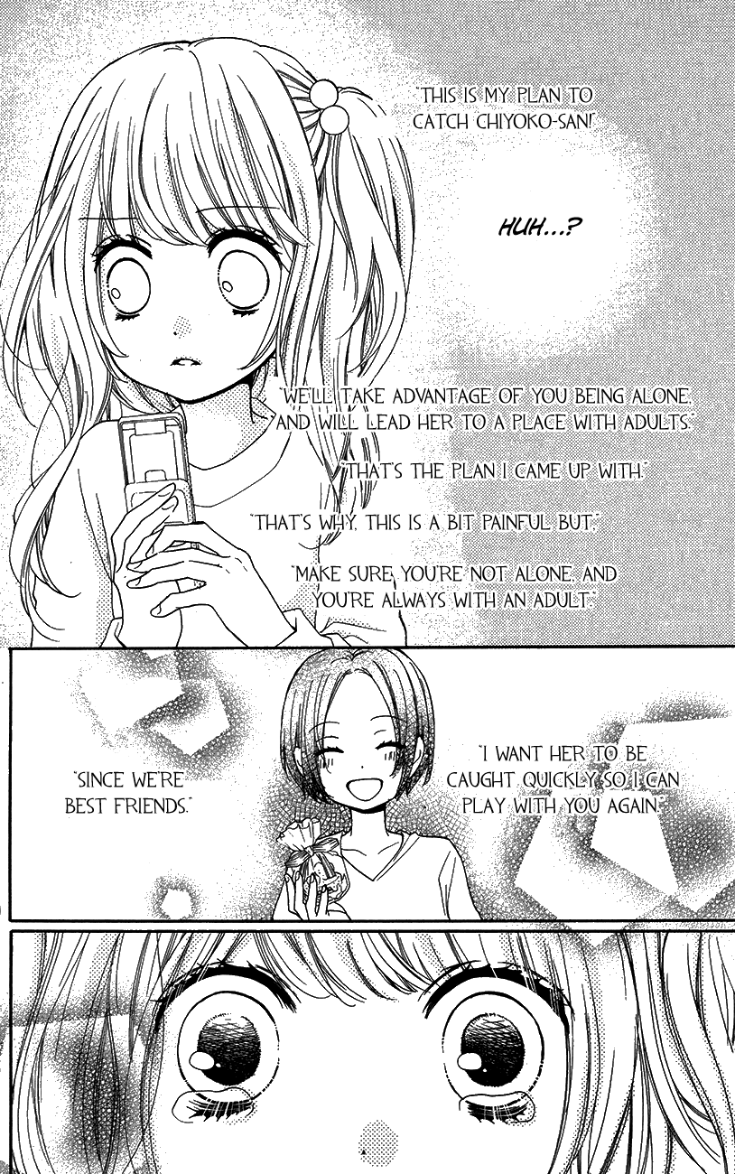 Zekkyou Gakkyuu Chapter 42 page 26 - Chapter 42: Best Friend Chocolate