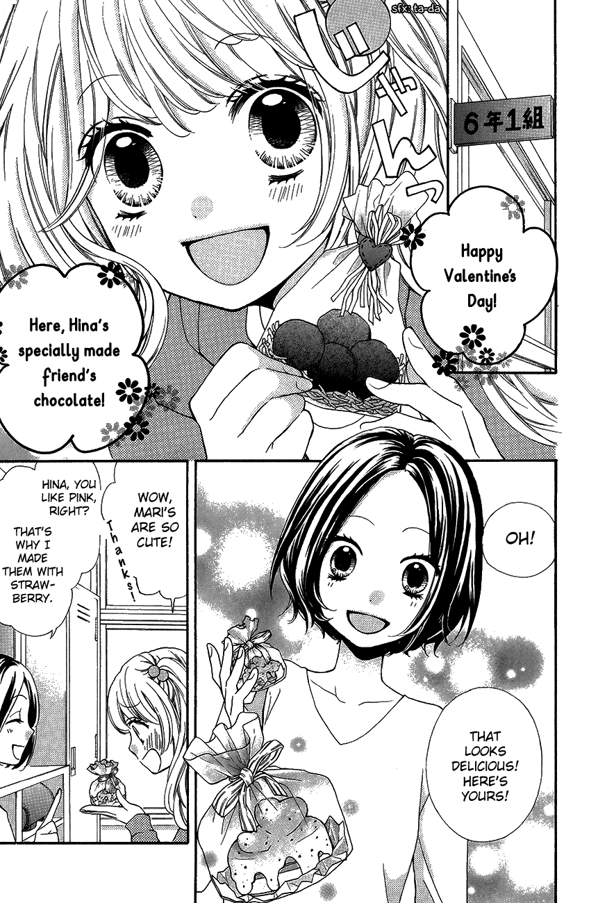 Zekkyou Gakkyuu Chapter 42 page 3 - Chapter 42: Best Friend Chocolate