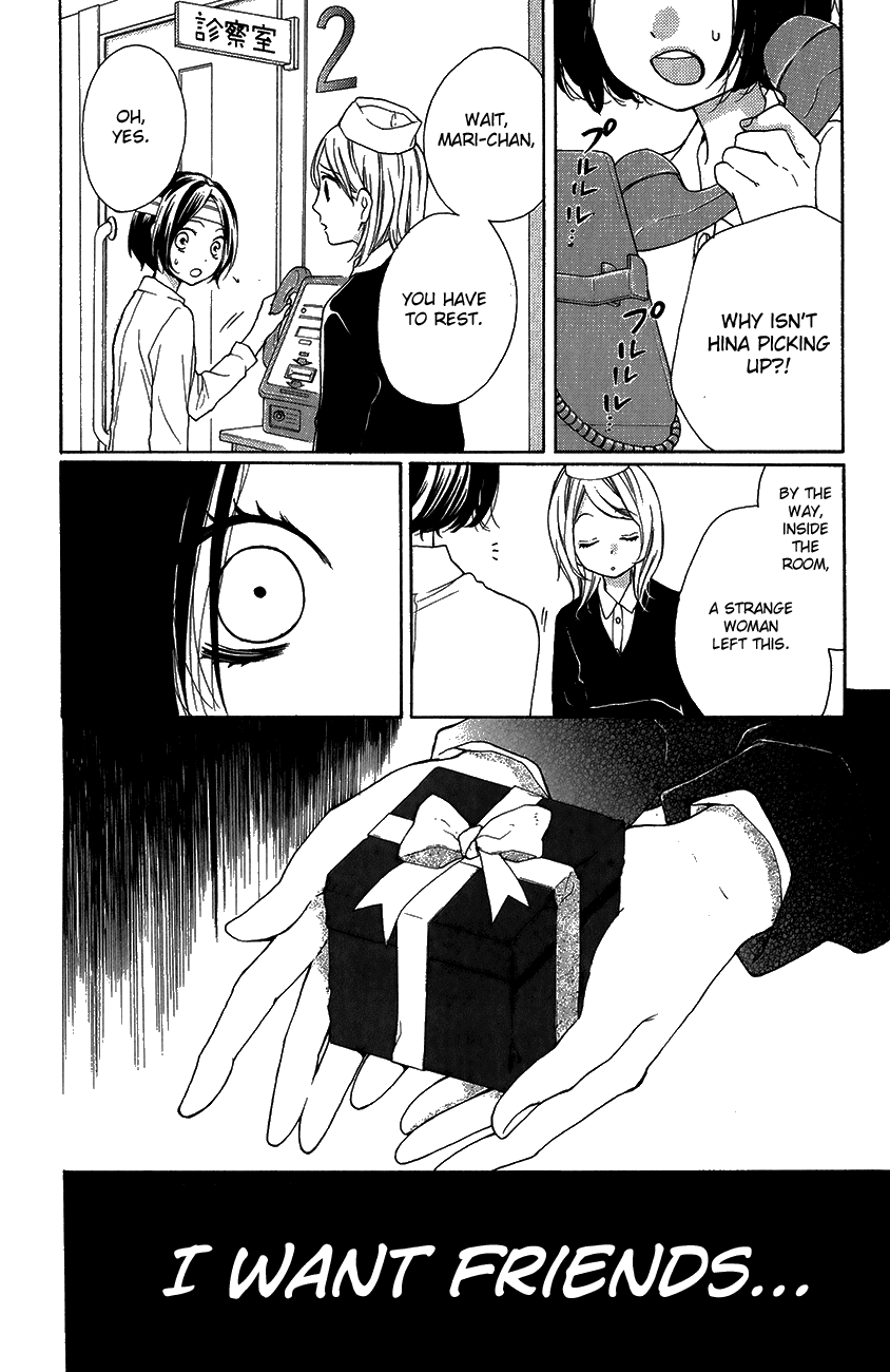 Zekkyou Gakkyuu Chapter 42 page 30 - Chapter 42: Best Friend Chocolate