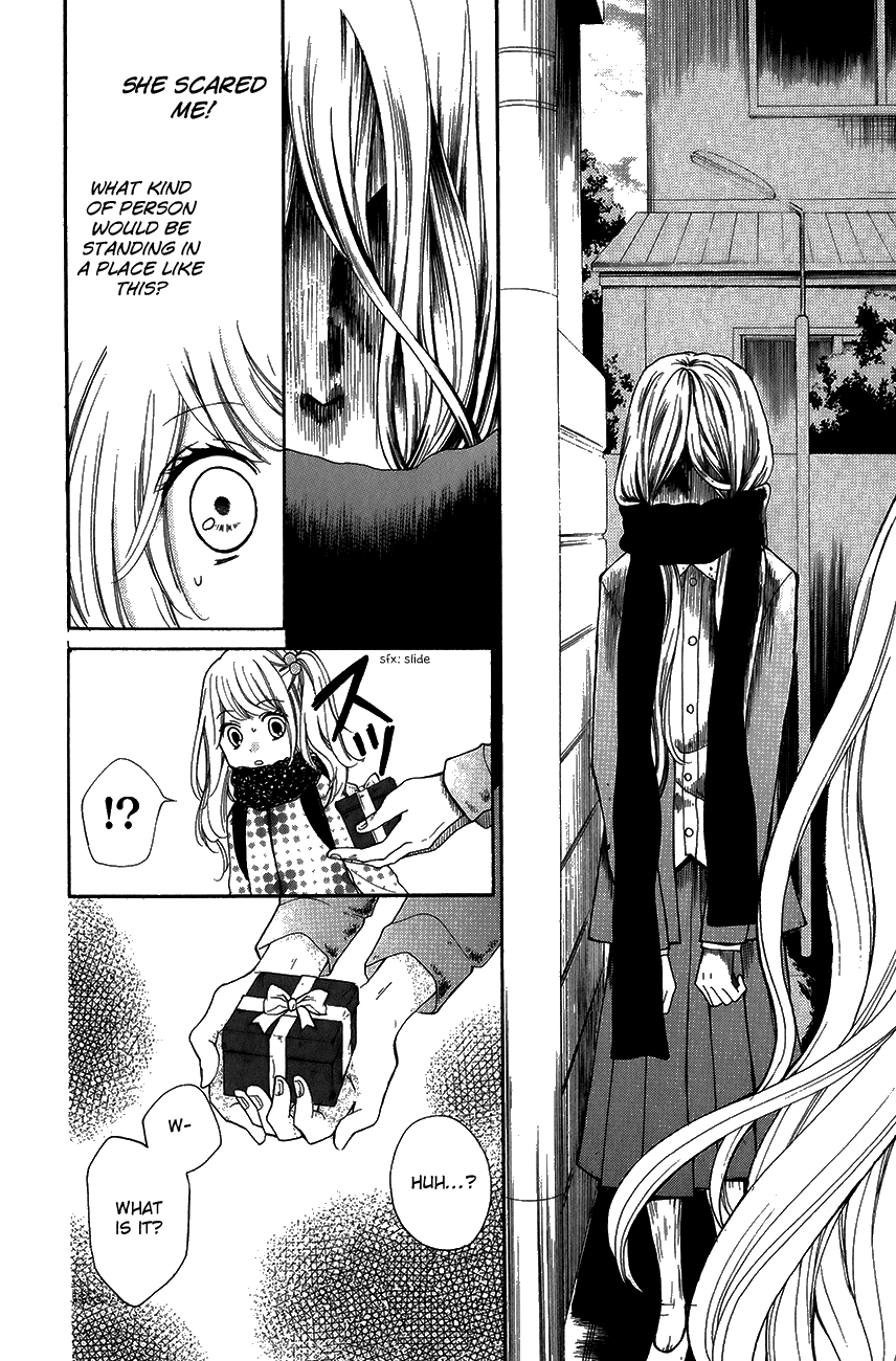 Zekkyou Gakkyuu Chapter 42 page 6 - Chapter 42: Best Friend Chocolate