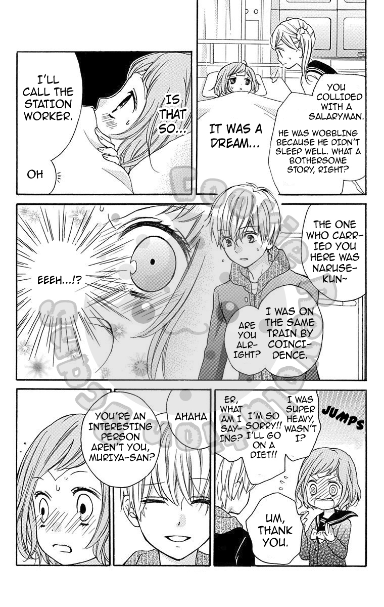 Zekkyou Gakkyuu Chapter 43.5 page 10 - Chapter 43.5: Dreaming Girl