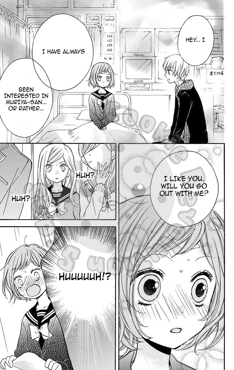 Zekkyou Gakkyuu Chapter 43.5 page 11 - Chapter 43.5: Dreaming Girl