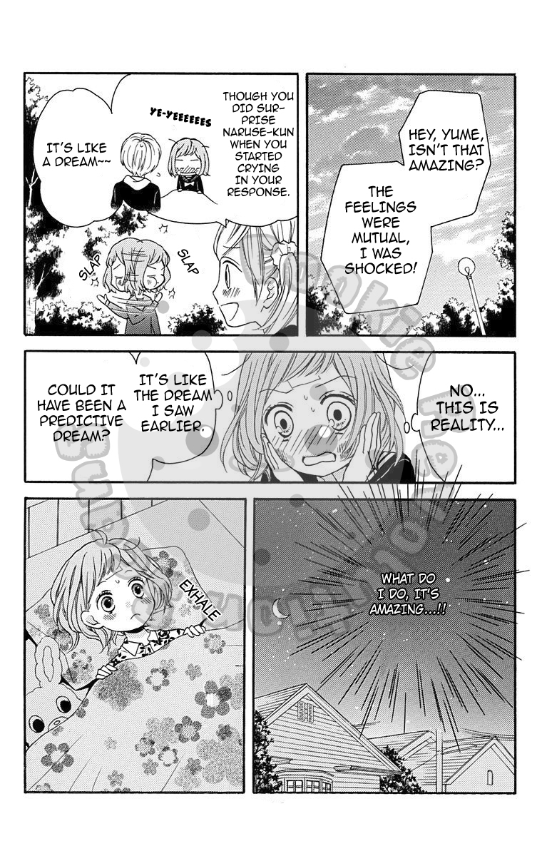Zekkyou Gakkyuu Chapter 43.5 page 12 - Chapter 43.5: Dreaming Girl