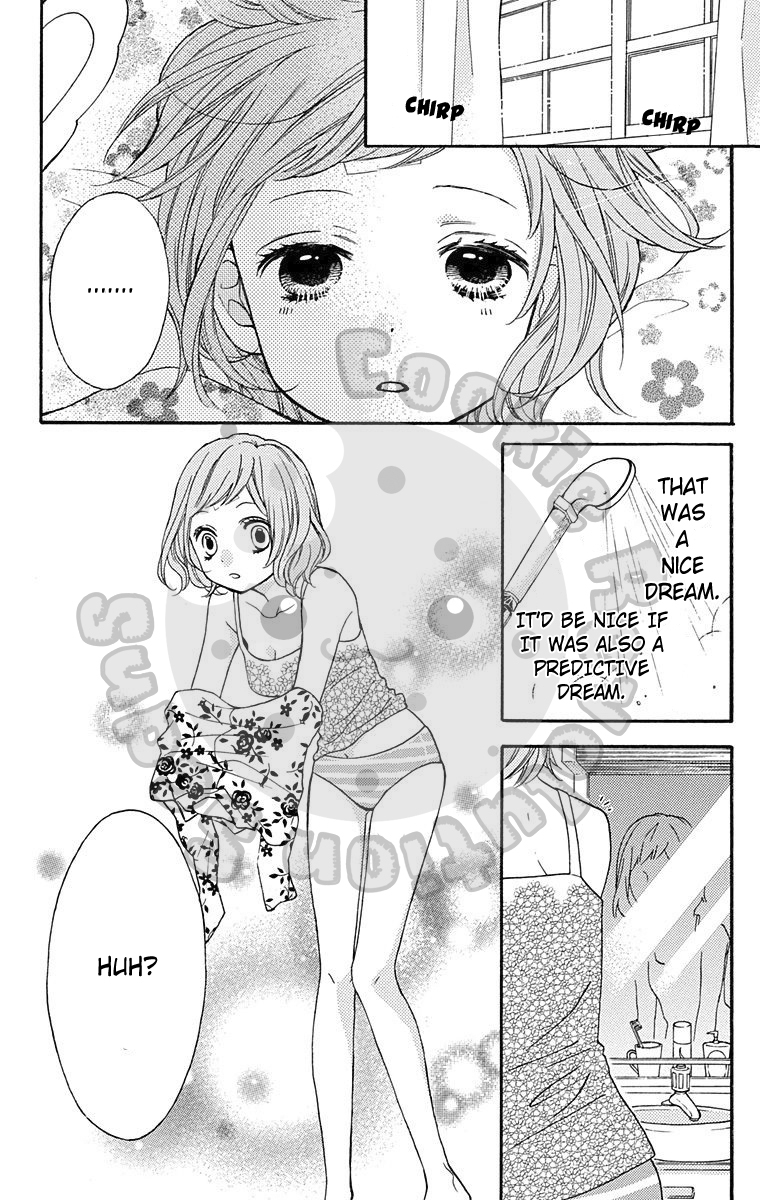 Zekkyou Gakkyuu Chapter 43.5 page 14 - Chapter 43.5: Dreaming Girl