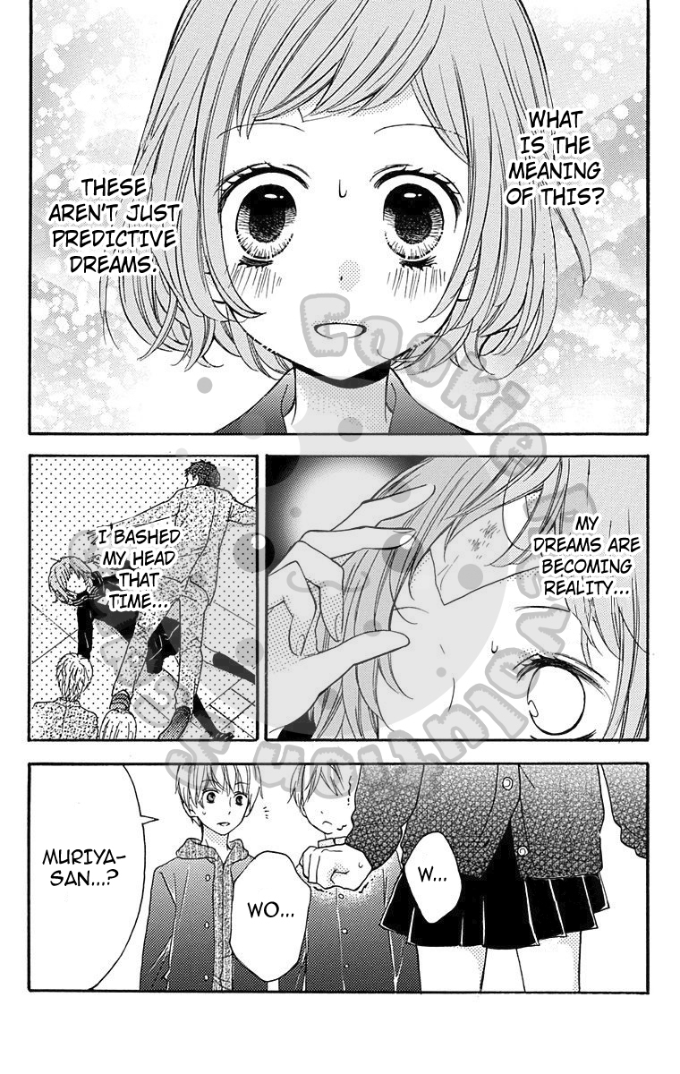 Zekkyou Gakkyuu Chapter 43.5 page 16 - Chapter 43.5: Dreaming Girl