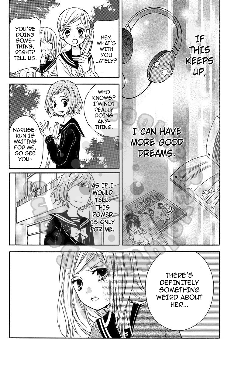Zekkyou Gakkyuu Chapter 43.5 page 19 - Chapter 43.5: Dreaming Girl