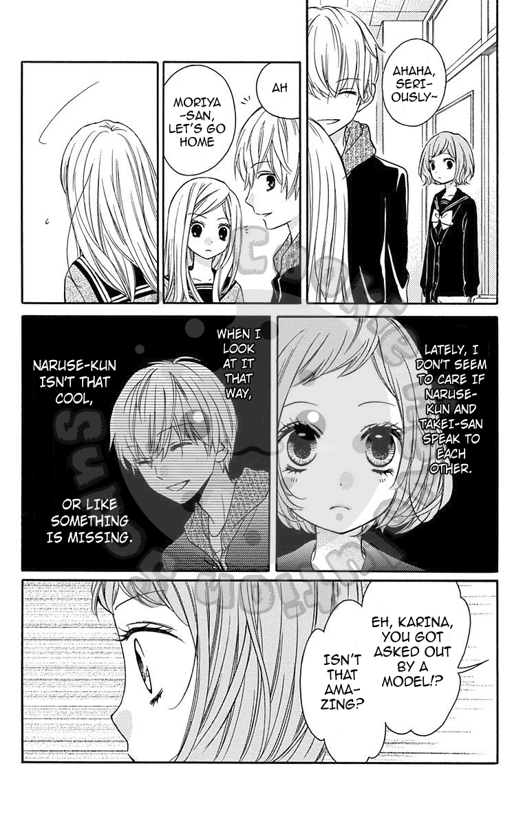 Zekkyou Gakkyuu Chapter 43.5 page 20 - Chapter 43.5: Dreaming Girl