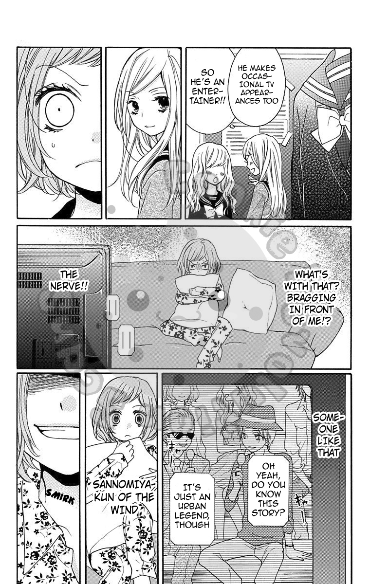 Zekkyou Gakkyuu Chapter 43.5 page 21 - Chapter 43.5: Dreaming Girl