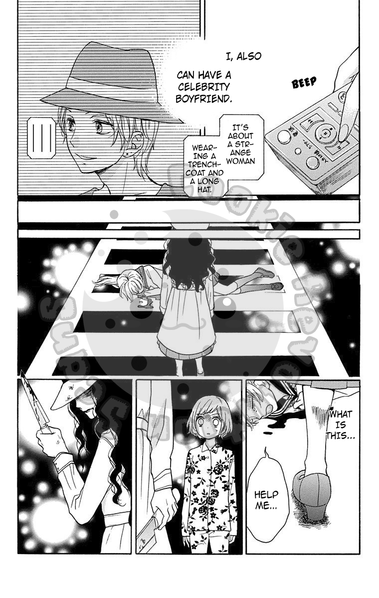 Zekkyou Gakkyuu Chapter 43.5 page 22 - Chapter 43.5: Dreaming Girl