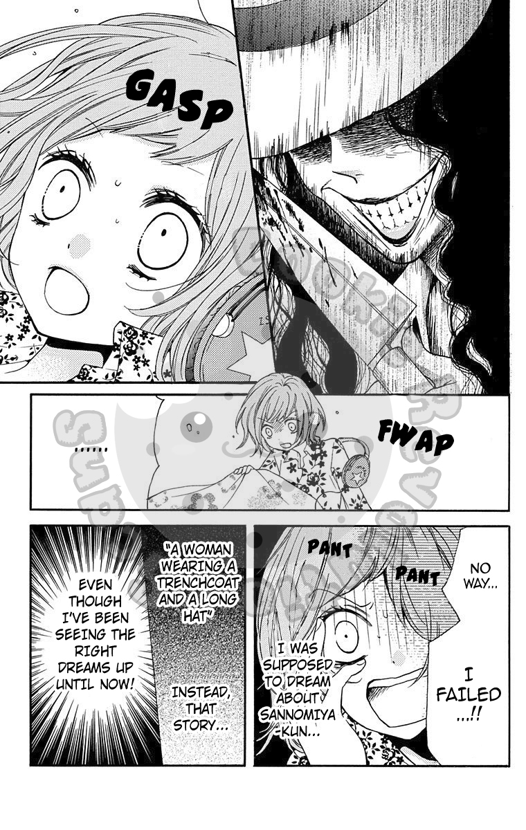 Zekkyou Gakkyuu Chapter 43.5 page 23 - Chapter 43.5: Dreaming Girl