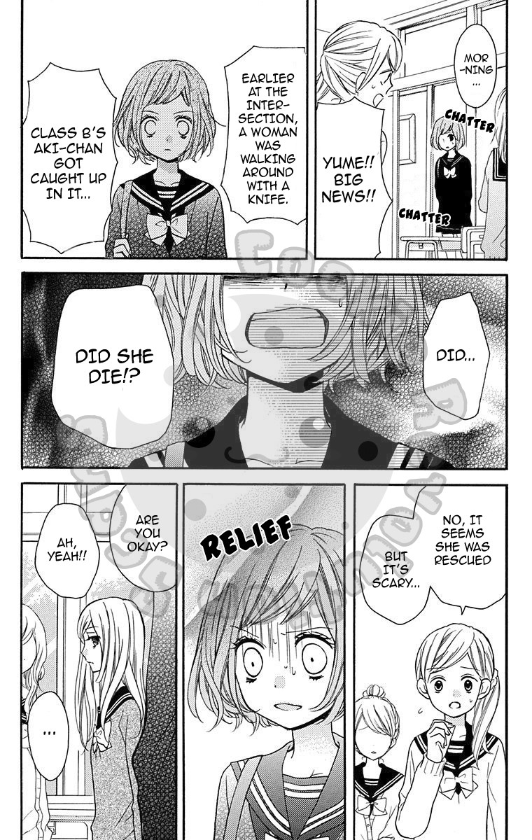 Zekkyou Gakkyuu Chapter 43.5 page 24 - Chapter 43.5: Dreaming Girl