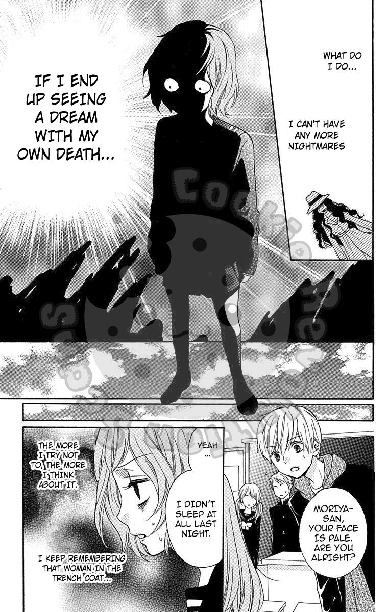 Zekkyou Gakkyuu Chapter 43.5 page 25 - Chapter 43.5: Dreaming Girl