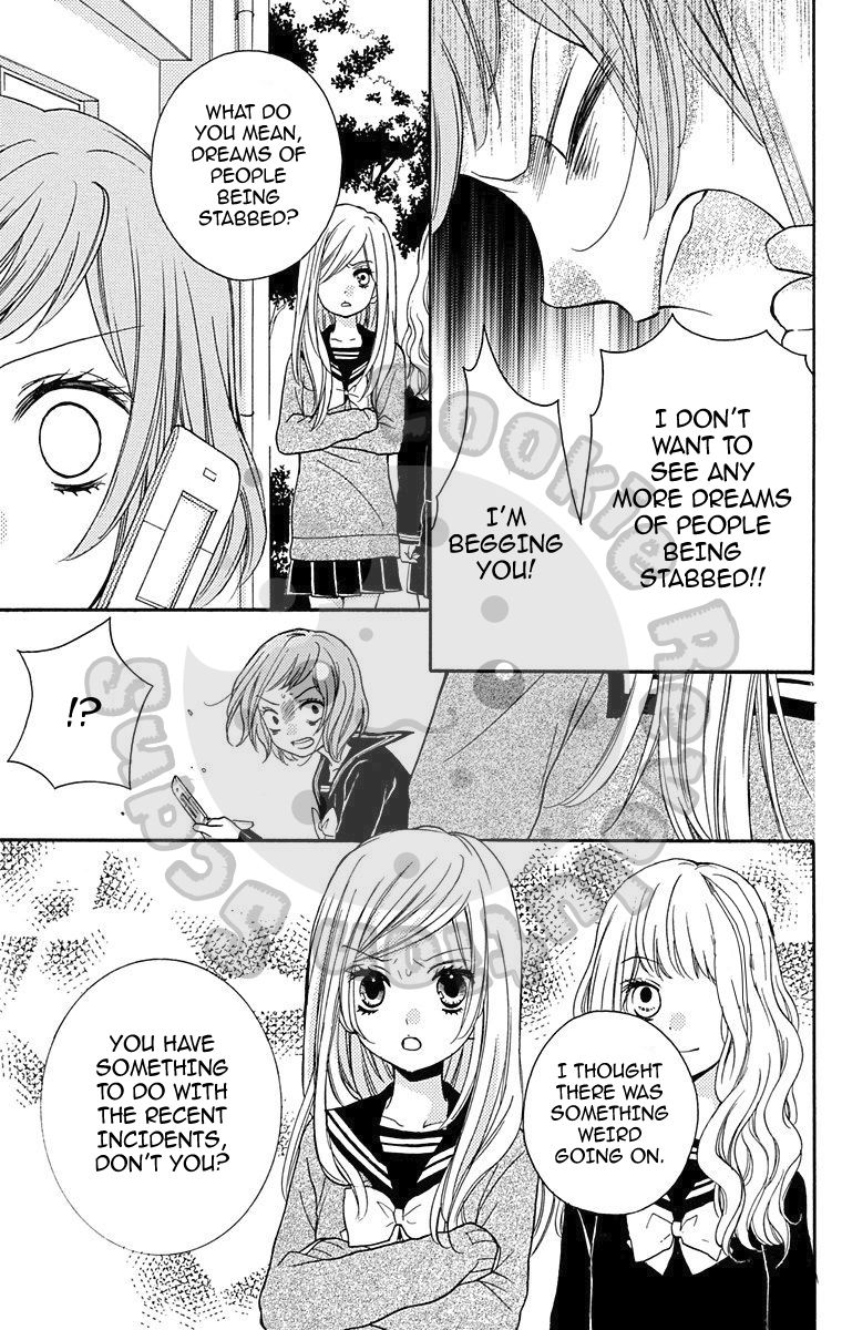 Zekkyou Gakkyuu Chapter 43.5 page 27 - Chapter 43.5: Dreaming Girl