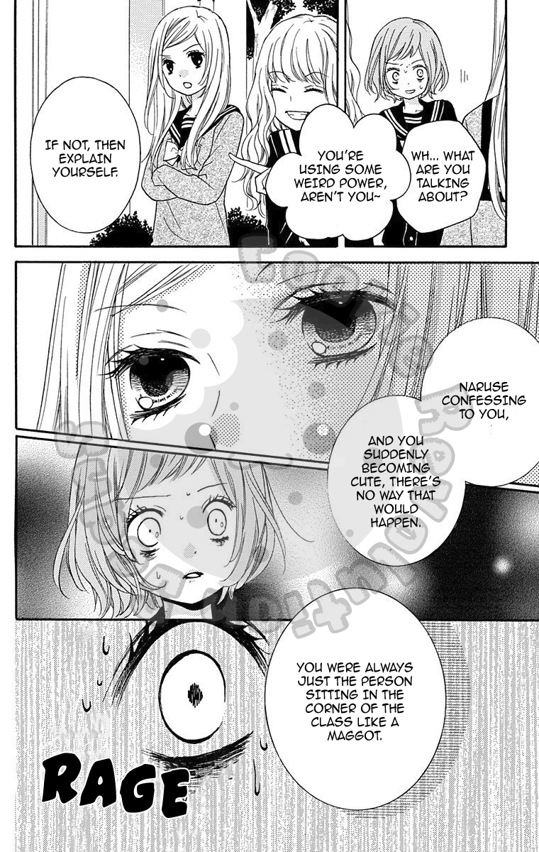 Zekkyou Gakkyuu Chapter 43.5 page 28 - Chapter 43.5: Dreaming Girl