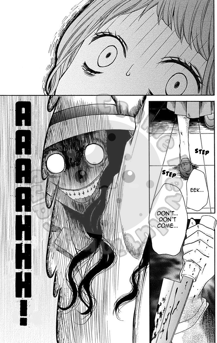 Zekkyou Gakkyuu Chapter 43.5 page 31 - Chapter 43.5: Dreaming Girl