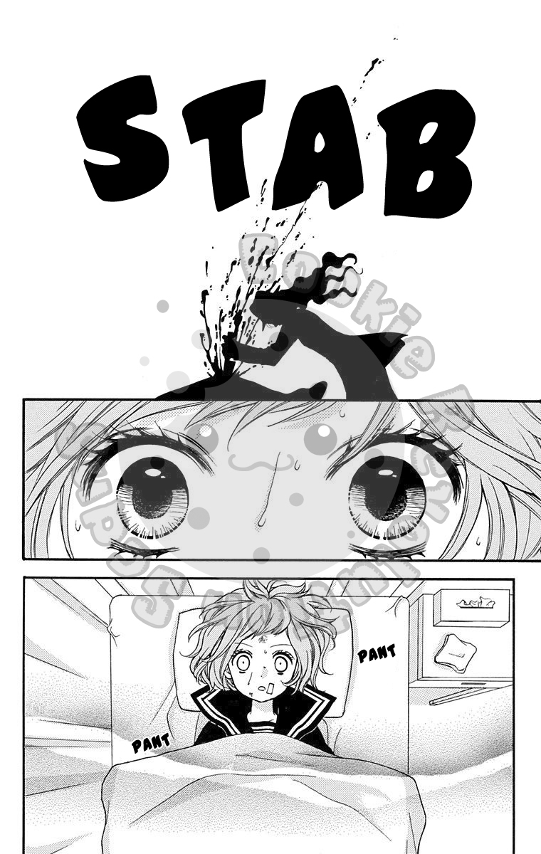 Zekkyou Gakkyuu Chapter 43.5 page 32 - Chapter 43.5: Dreaming Girl