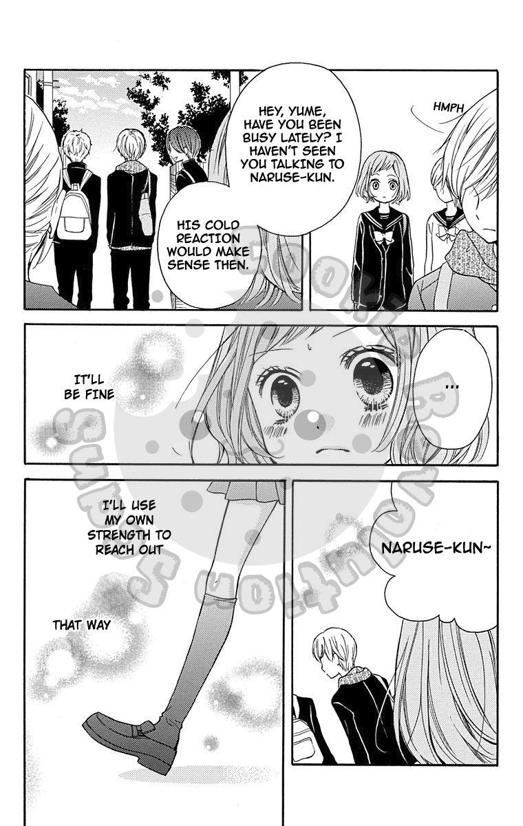 Zekkyou Gakkyuu Chapter 43.5 page 37 - Chapter 43.5: Dreaming Girl
