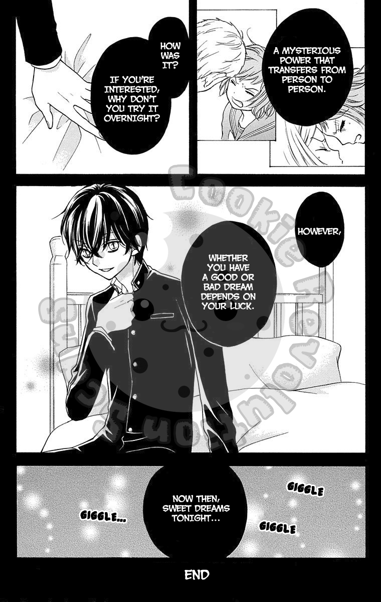 Zekkyou Gakkyuu Chapter 43.5 page 40 - Chapter 43.5: Dreaming Girl