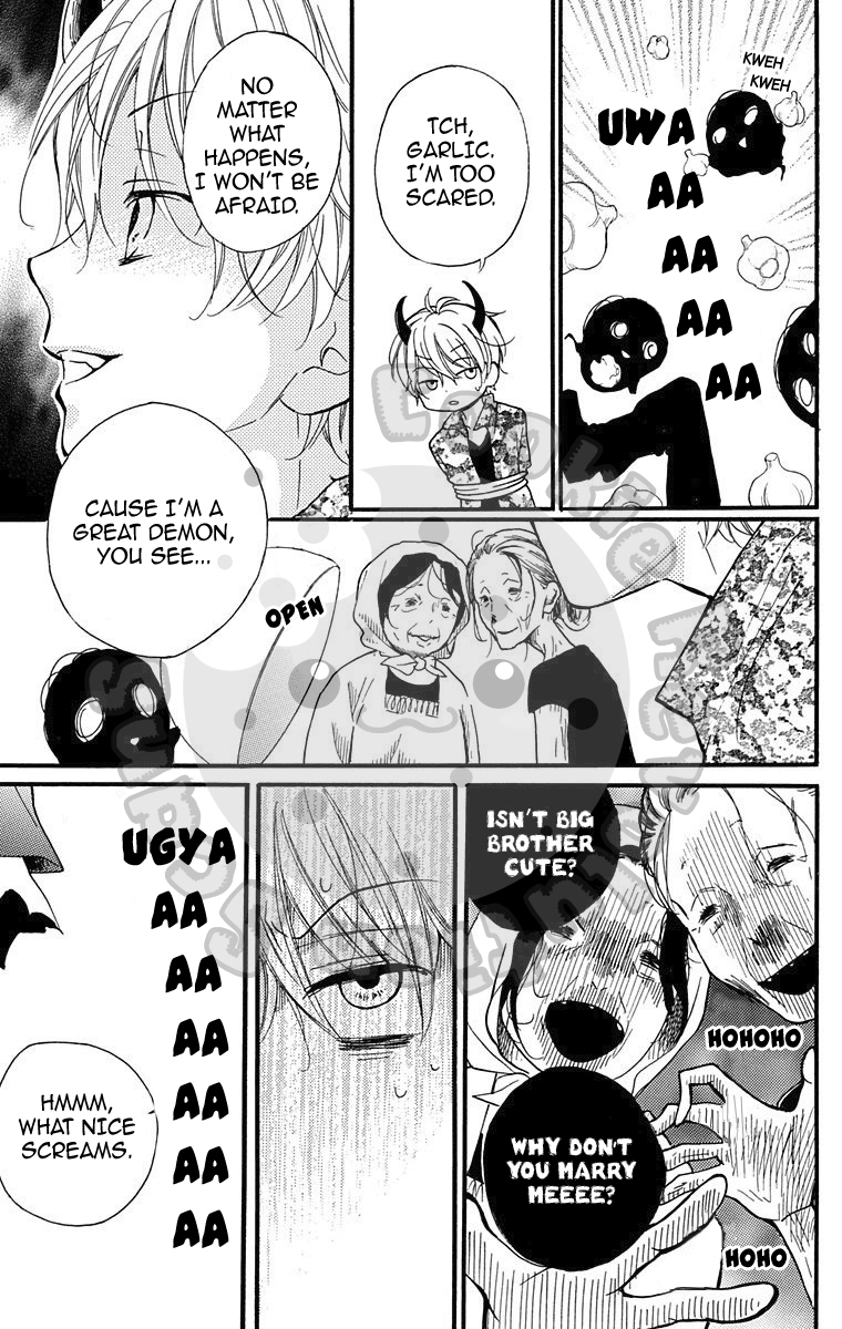 Zekkyou Gakkyuu Chapter 43.5 page 45 - Chapter 43.5: Dreaming Girl