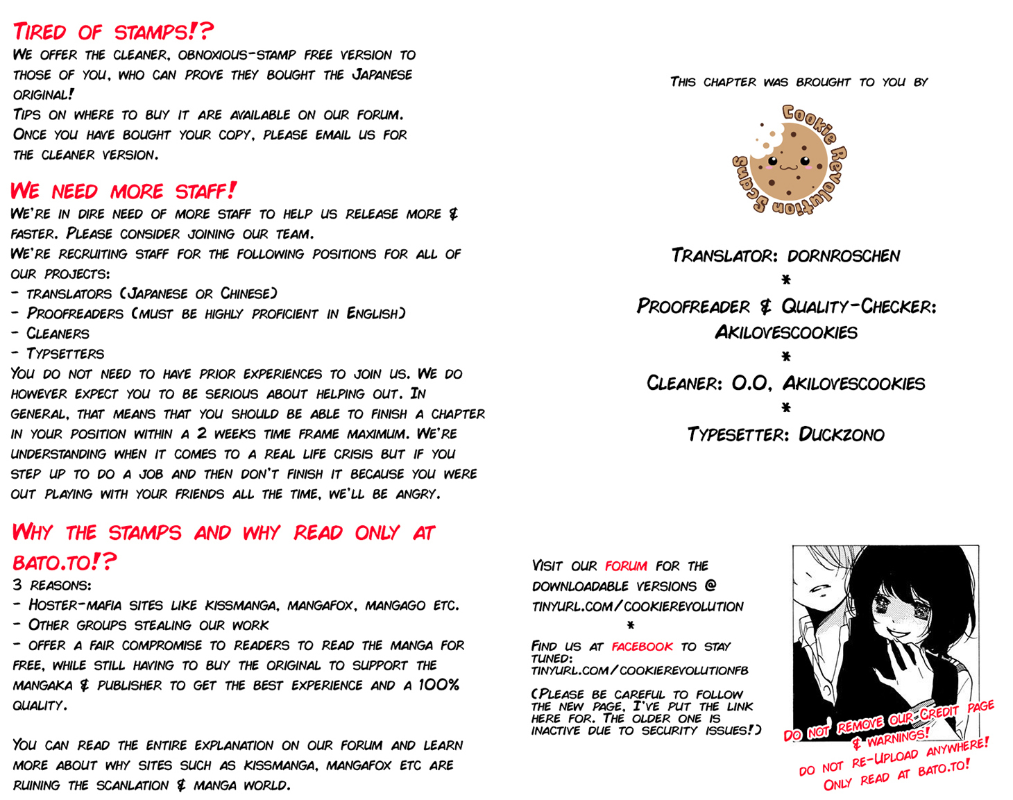 Zekkyou Gakkyuu Chapter 43.5 page 47 - Chapter 43.5: Dreaming Girl