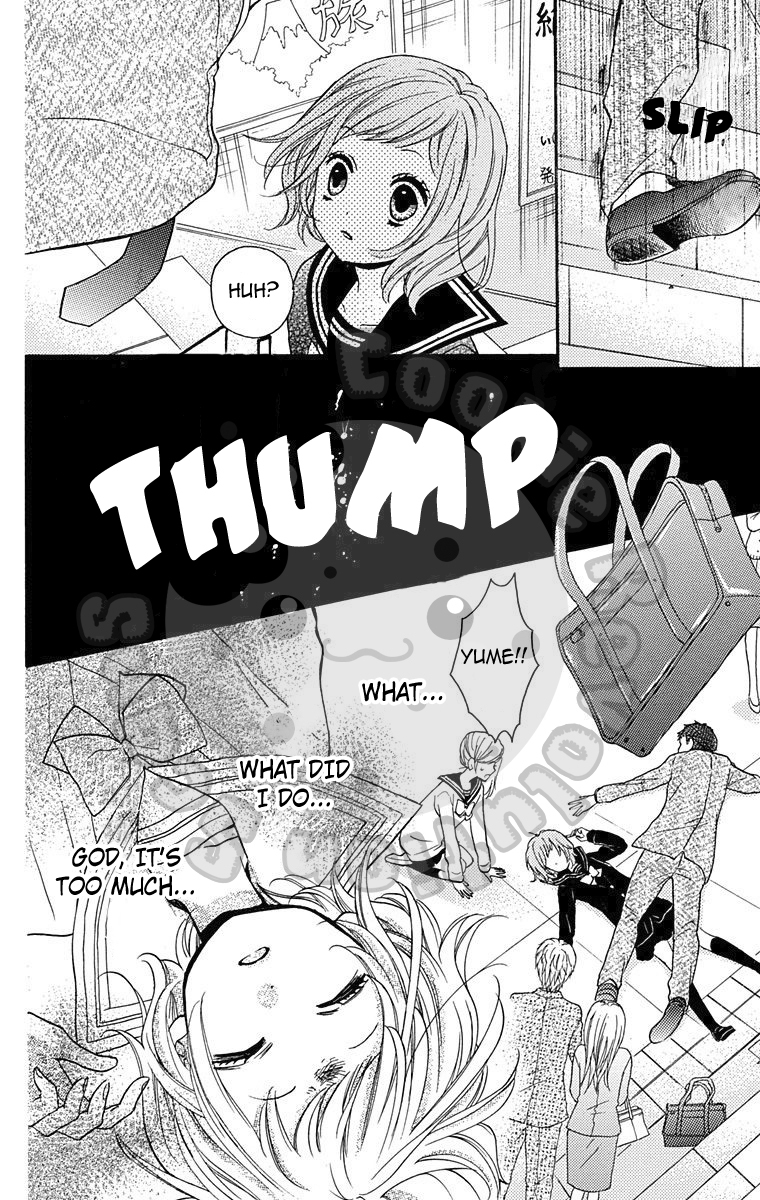 Zekkyou Gakkyuu Chapter 43.5 page 8 - Chapter 43.5: Dreaming Girl