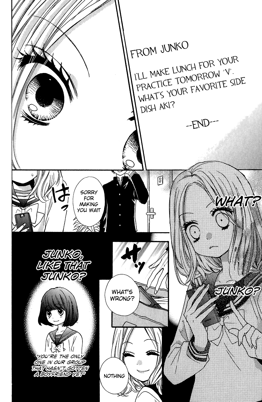 Zekkyou Gakkyuu Chapter 43 page 10 - Chapter 43: Marionette's Lover