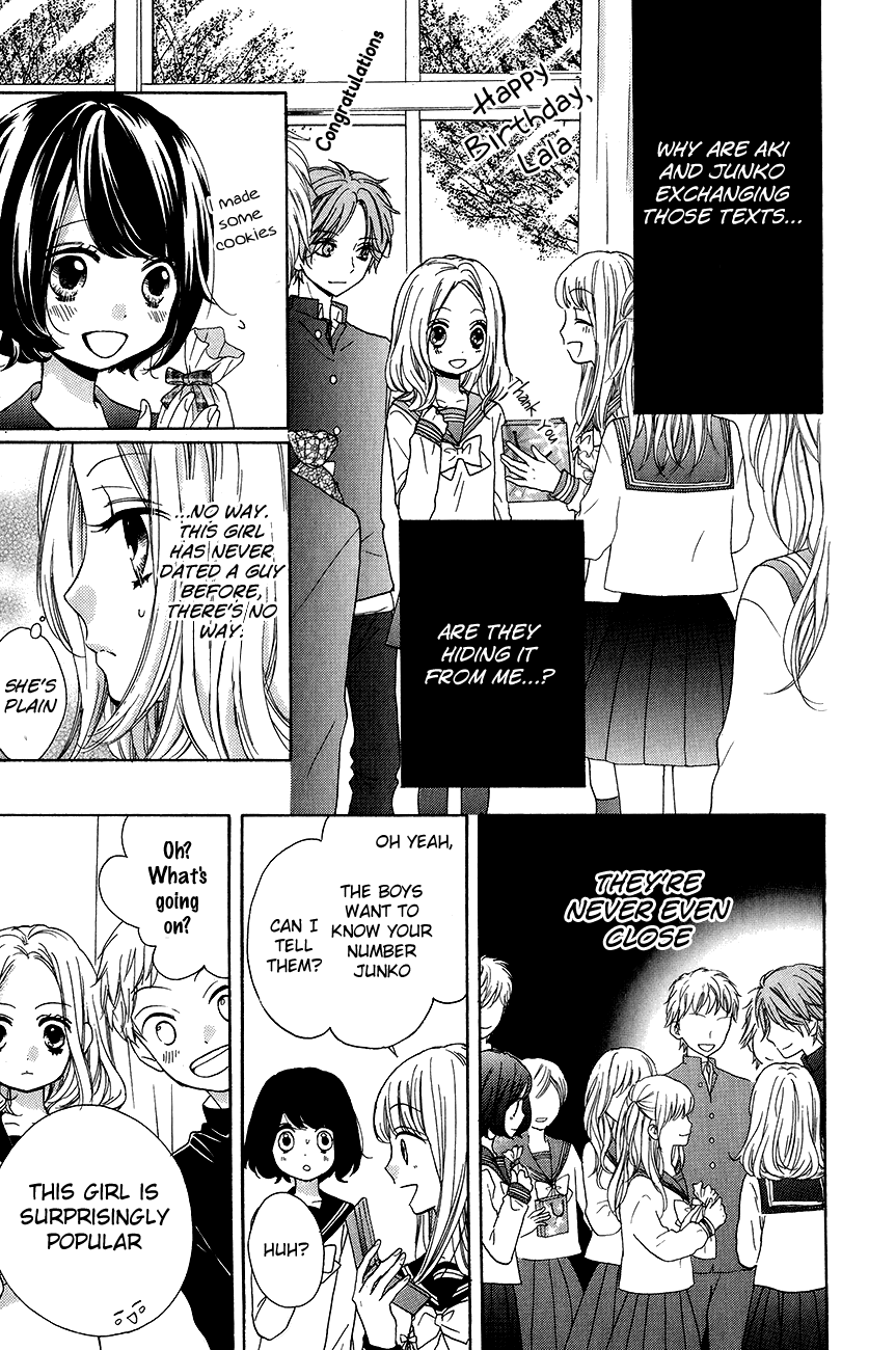 Zekkyou Gakkyuu Chapter 43 page 11 - Chapter 43: Marionette's Lover