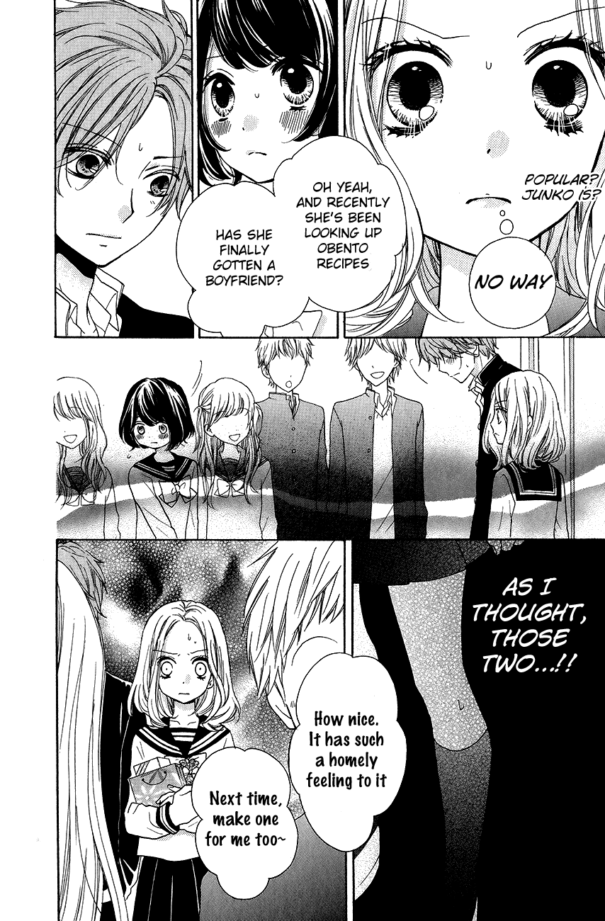 Zekkyou Gakkyuu Chapter 43 page 12 - Chapter 43: Marionette's Lover
