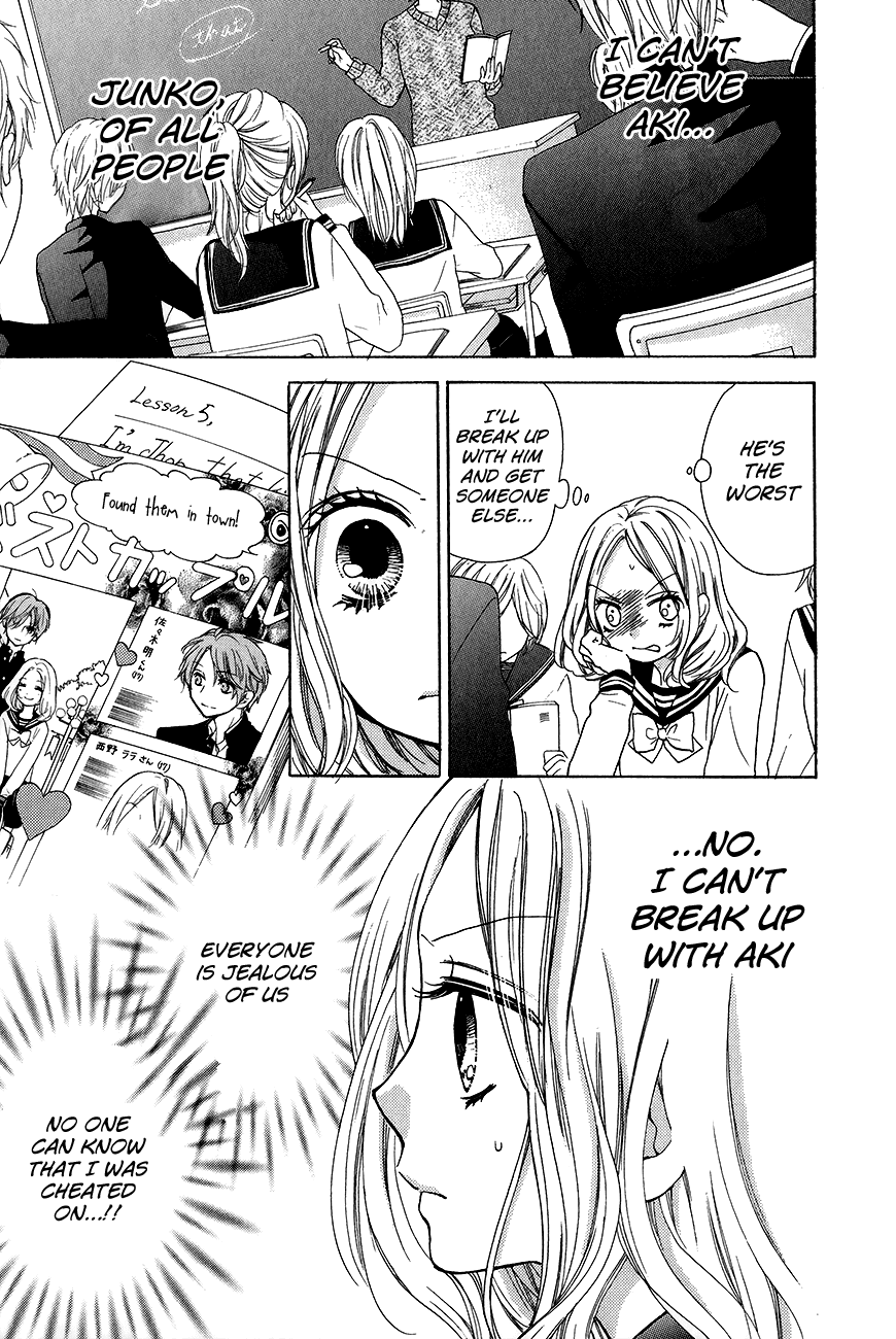 Zekkyou Gakkyuu Chapter 43 page 13 - Chapter 43: Marionette's Lover