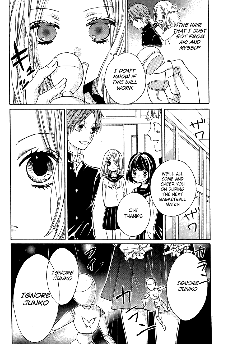 Zekkyou Gakkyuu Chapter 43 page 15 - Chapter 43: Marionette's Lover