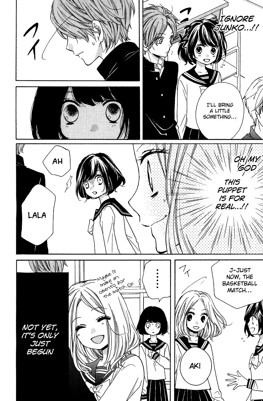 Zekkyou Gakkyuu Chapter 43 page 16 - Chapter 43: Marionette's Lover