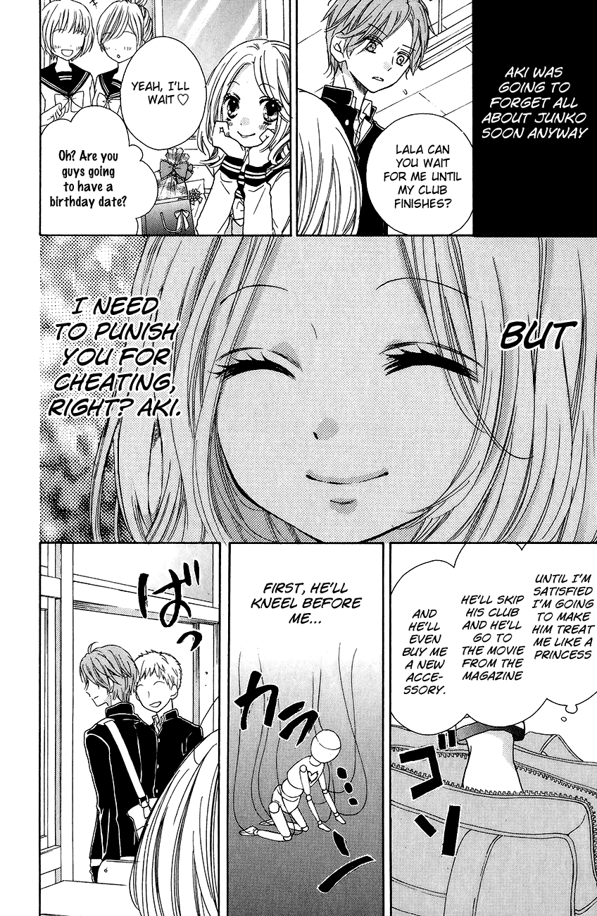 Zekkyou Gakkyuu Chapter 43 page 18 - Chapter 43: Marionette's Lover