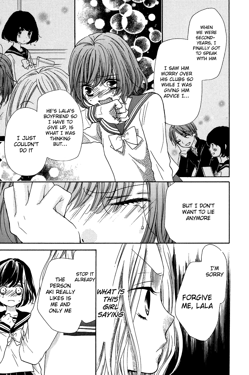 Zekkyou Gakkyuu Chapter 43 page 21 - Chapter 43: Marionette's Lover