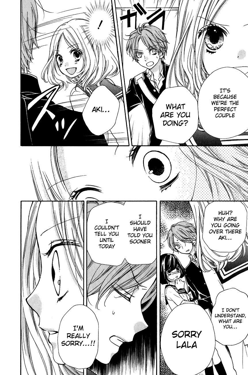 Zekkyou Gakkyuu Chapter 43 page 22 - Chapter 43: Marionette's Lover