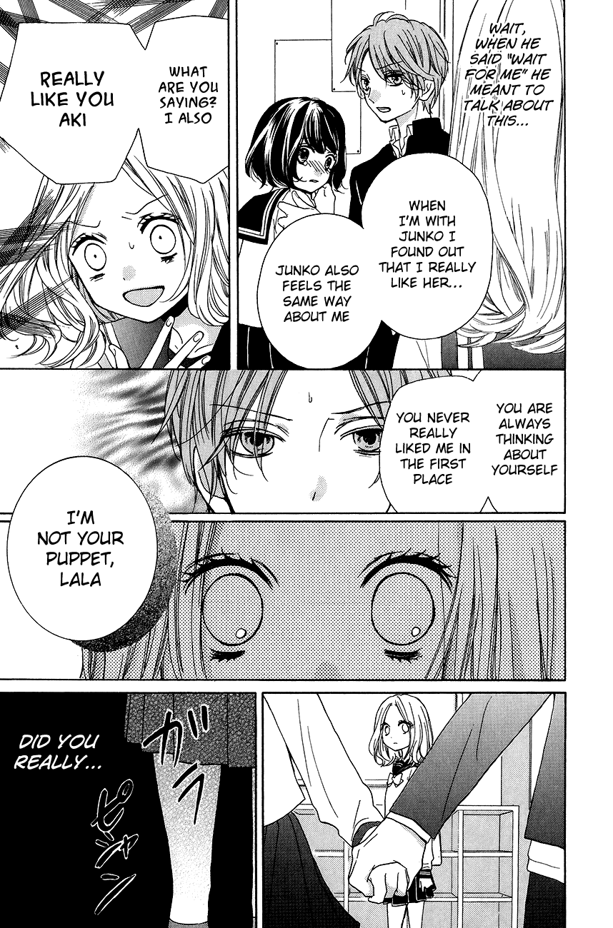 Zekkyou Gakkyuu Chapter 43 page 23 - Chapter 43: Marionette's Lover