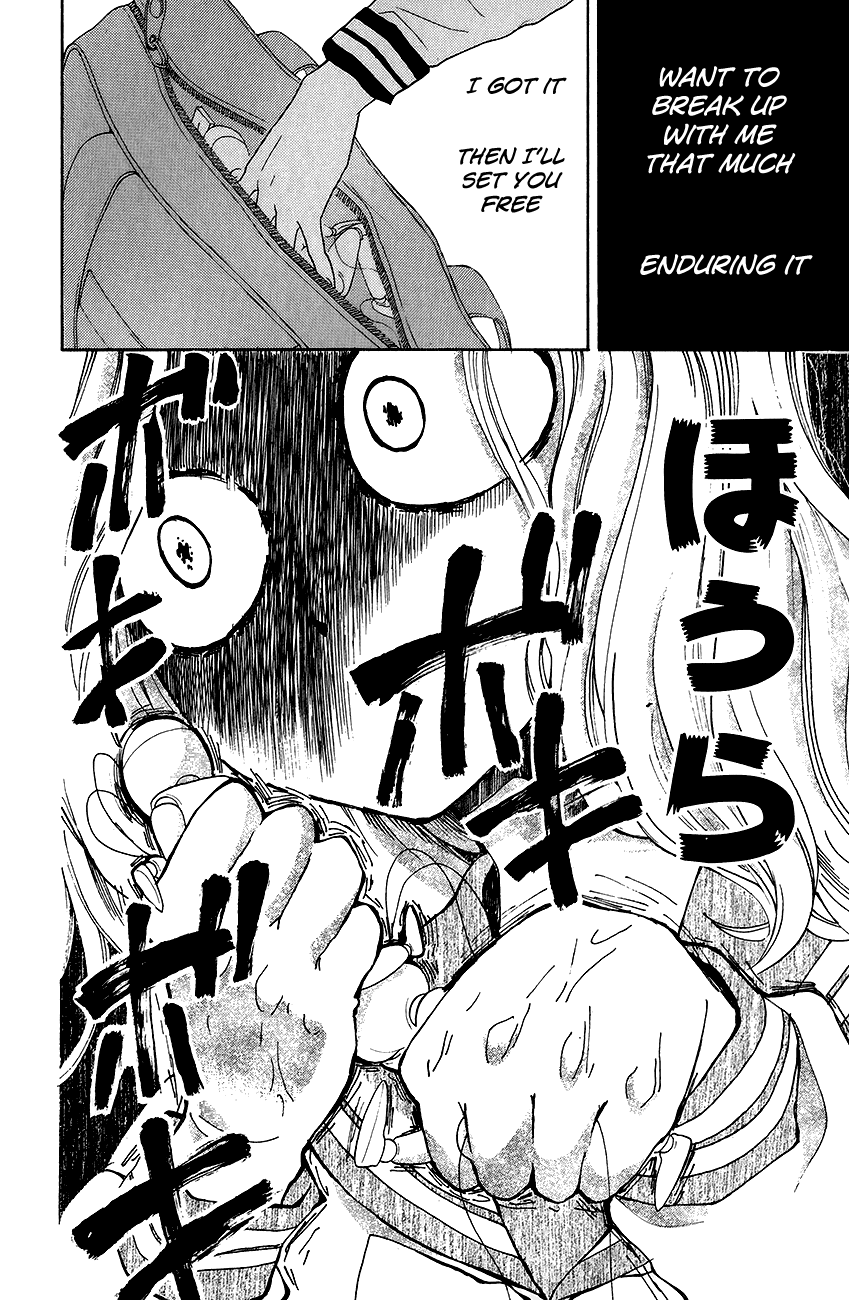 Zekkyou Gakkyuu Chapter 43 page 24 - Chapter 43: Marionette's Lover