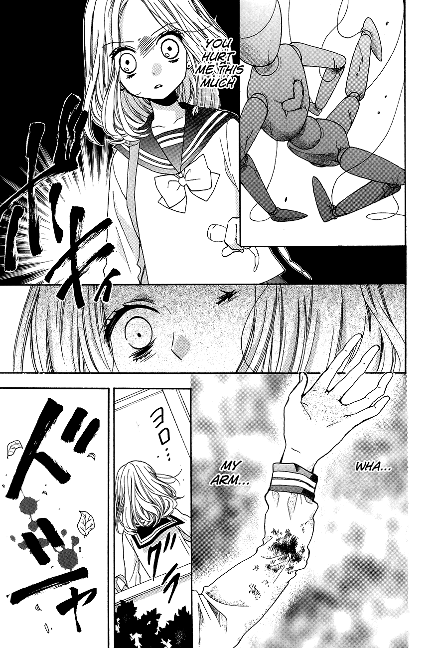 Zekkyou Gakkyuu Chapter 43 page 25 - Chapter 43: Marionette's Lover