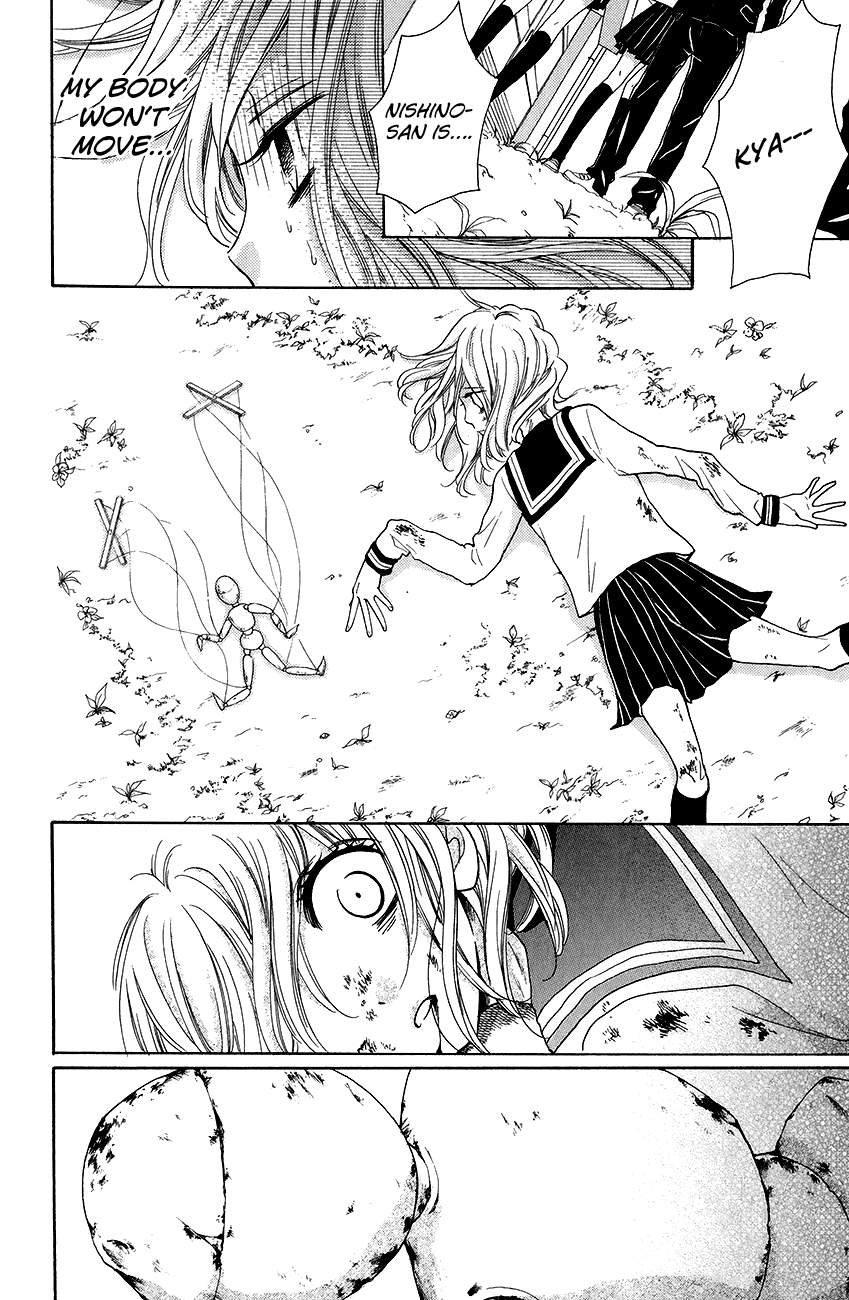 Zekkyou Gakkyuu Chapter 43 page 26 - Chapter 43: Marionette's Lover