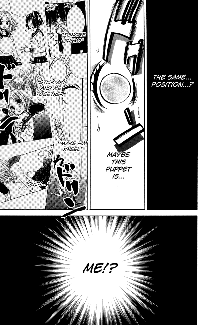 Zekkyou Gakkyuu Chapter 43 page 27 - Chapter 43: Marionette's Lover
