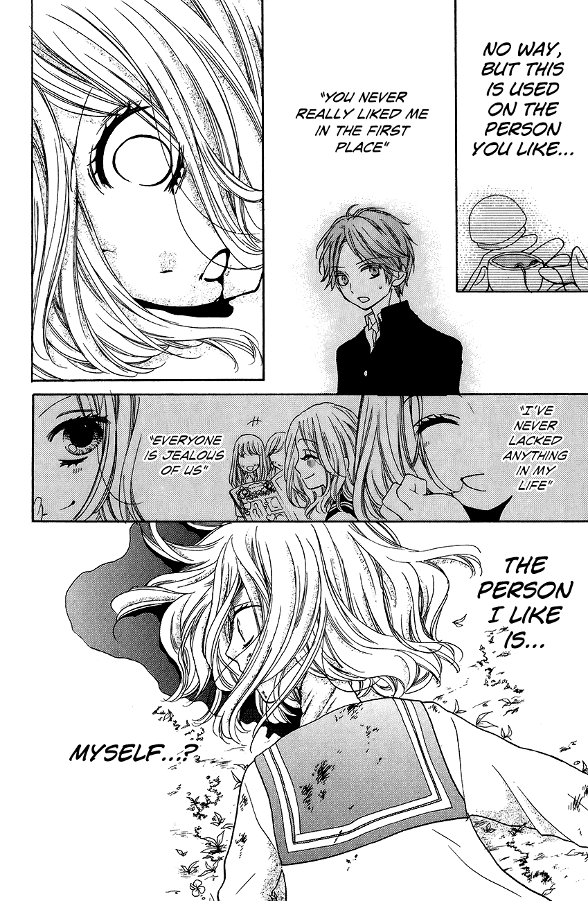Zekkyou Gakkyuu Chapter 43 page 28 - Chapter 43: Marionette's Lover
