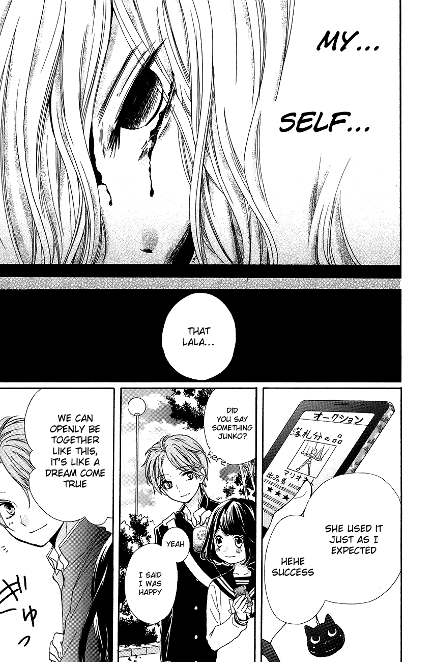 Zekkyou Gakkyuu Chapter 43 page 29 - Chapter 43: Marionette's Lover
