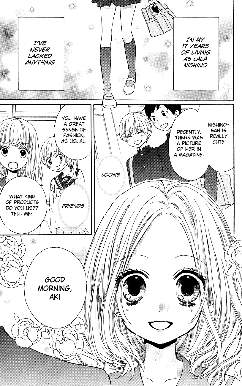 Zekkyou Gakkyuu Chapter 43 page 3 - Chapter 43: Marionette's Lover