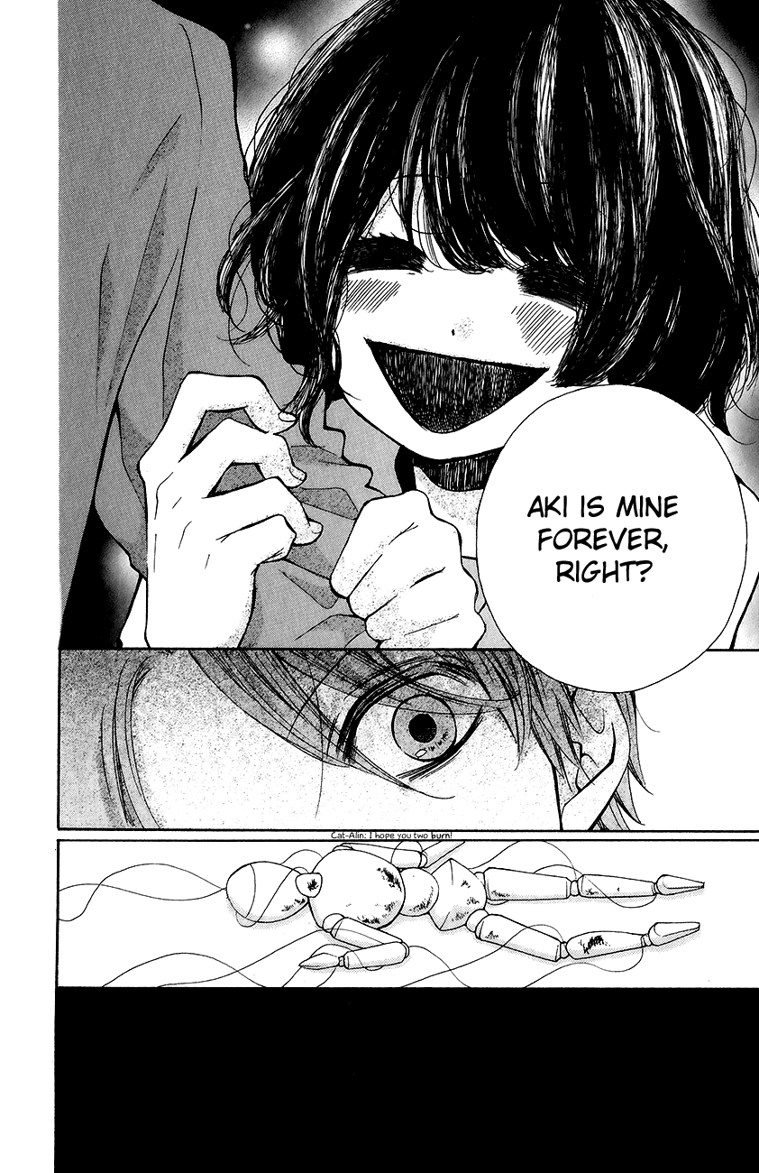 Zekkyou Gakkyuu Chapter 43 page 30 - Chapter 43: Marionette's Lover