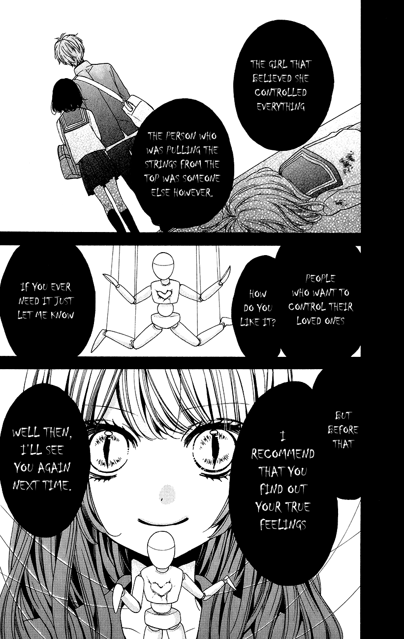 Zekkyou Gakkyuu Chapter 43 page 31 - Chapter 43: Marionette's Lover