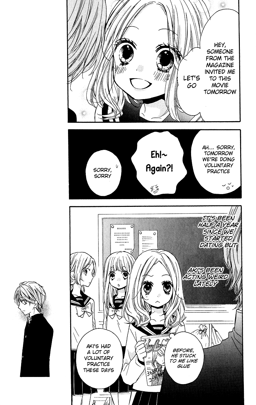 Zekkyou Gakkyuu Chapter 43 page 5 - Chapter 43: Marionette's Lover
