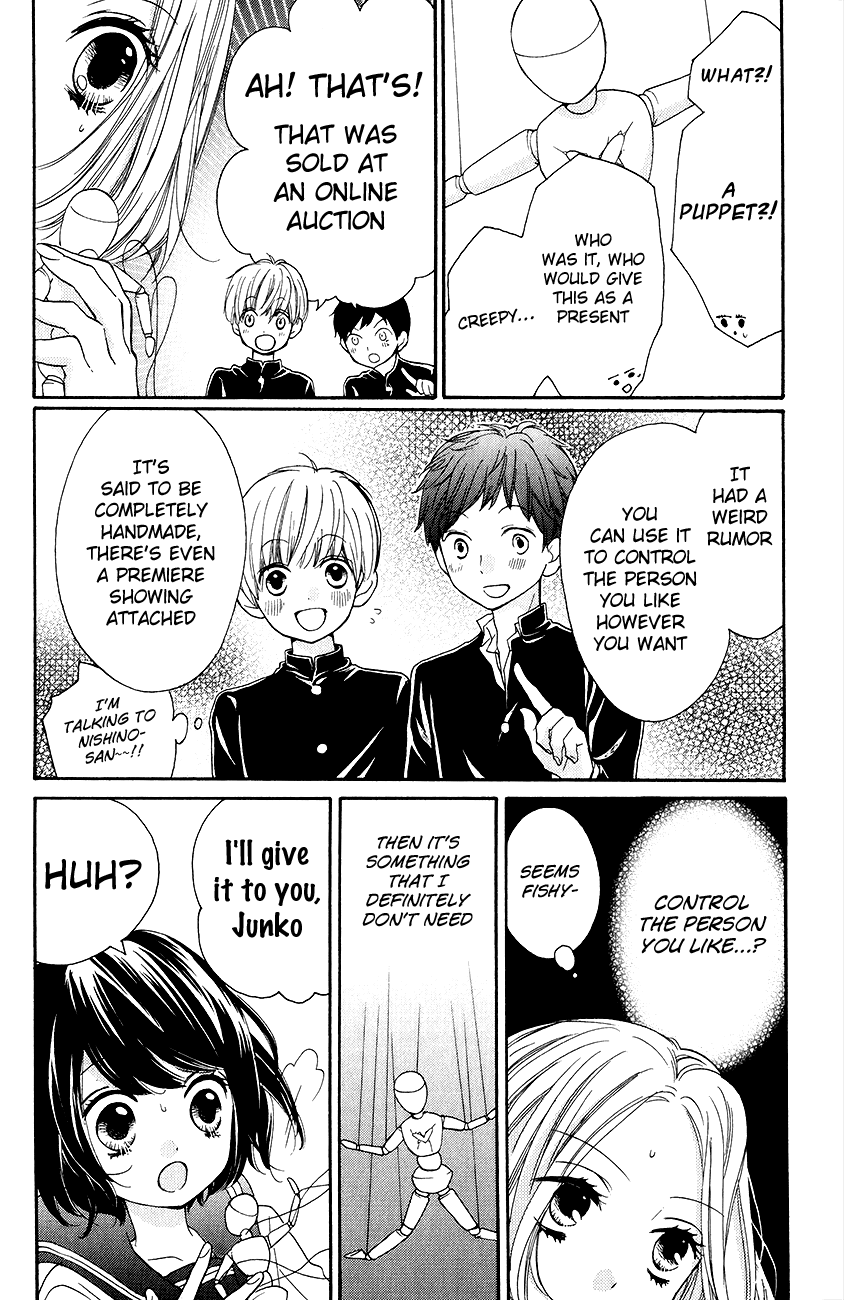 Zekkyou Gakkyuu Chapter 43 page 7 - Chapter 43: Marionette's Lover