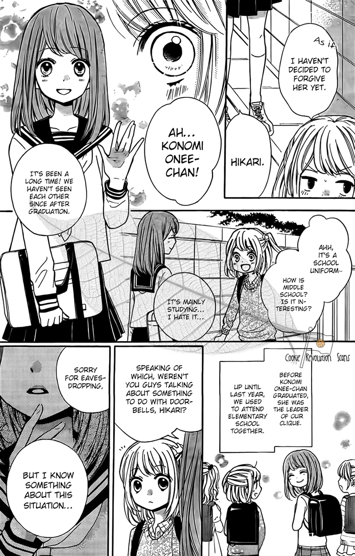 Zekkyou Gakkyuu Chapter 44 page 10 - Chapter 44: Lady Ding Dong