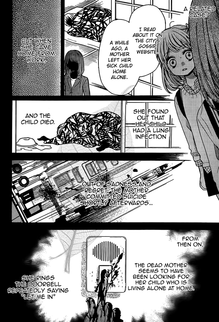 Zekkyou Gakkyuu Chapter 44 page 11 - Chapter 44: Lady Ding Dong