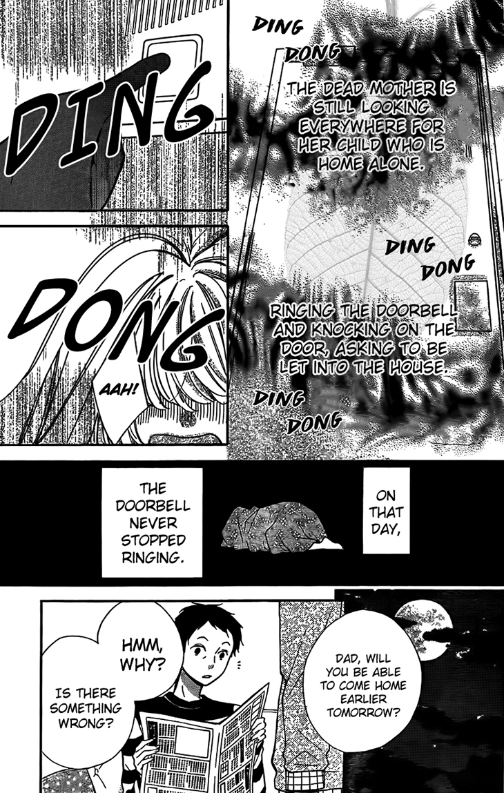 Zekkyou Gakkyuu Chapter 44 page 16 - Chapter 44: Lady Ding Dong