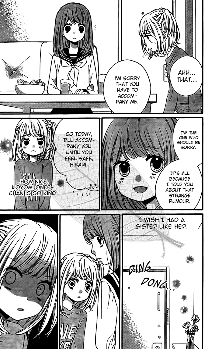 Zekkyou Gakkyuu Chapter 44 page 19 - Chapter 44: Lady Ding Dong